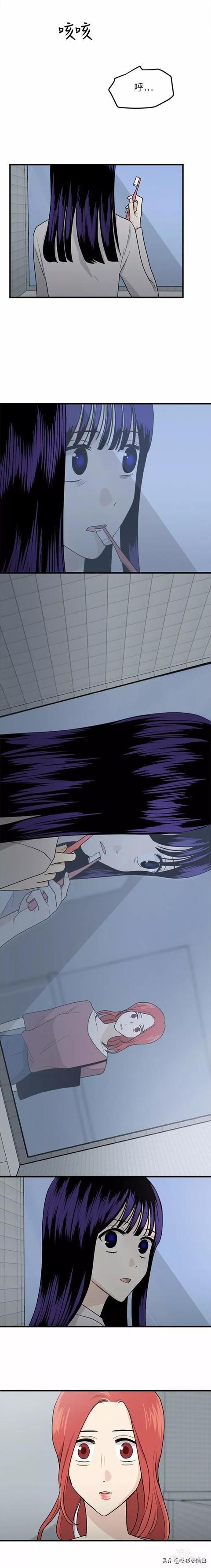 漫画续《整容女不配拥有幸福吗》15-56.jpg