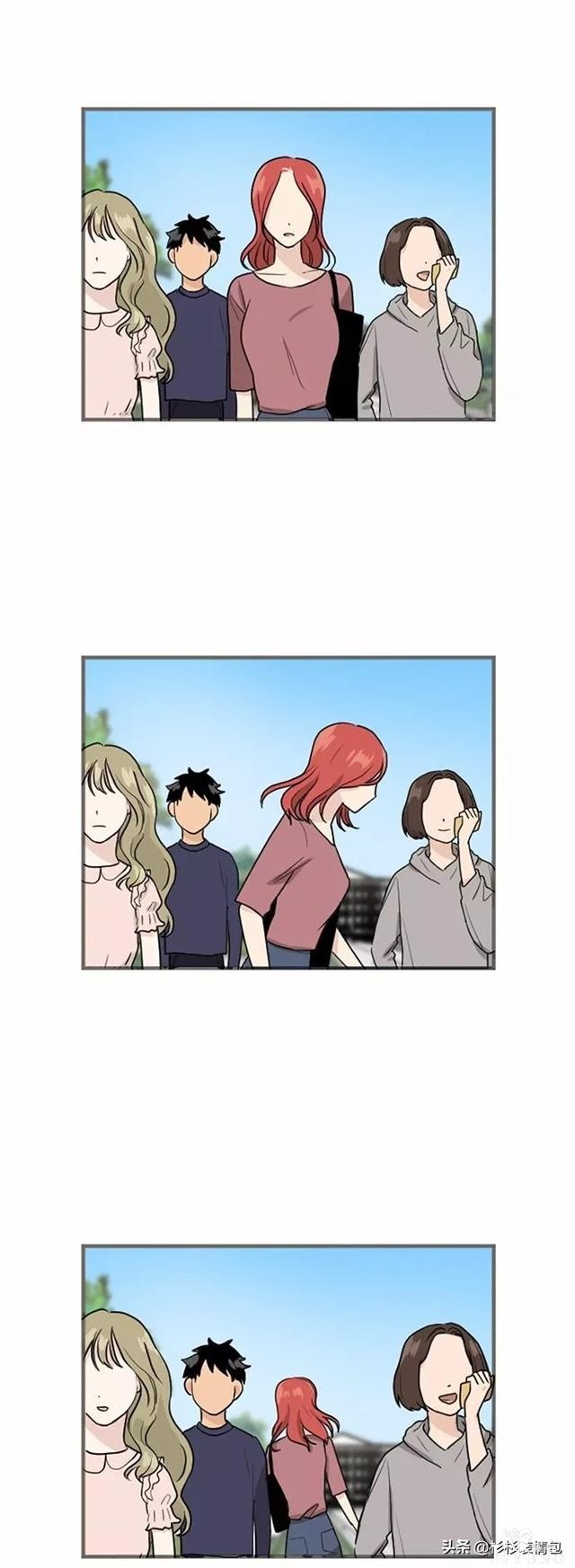 漫画续《整容女不配拥有幸福吗》15-83.jpg