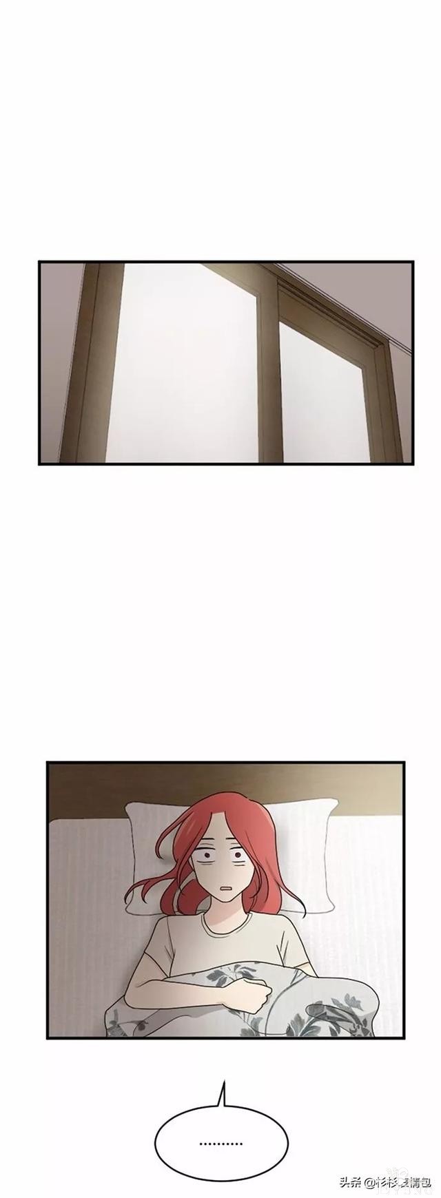 漫画续《整容女不配拥有幸福吗》15-102.jpg