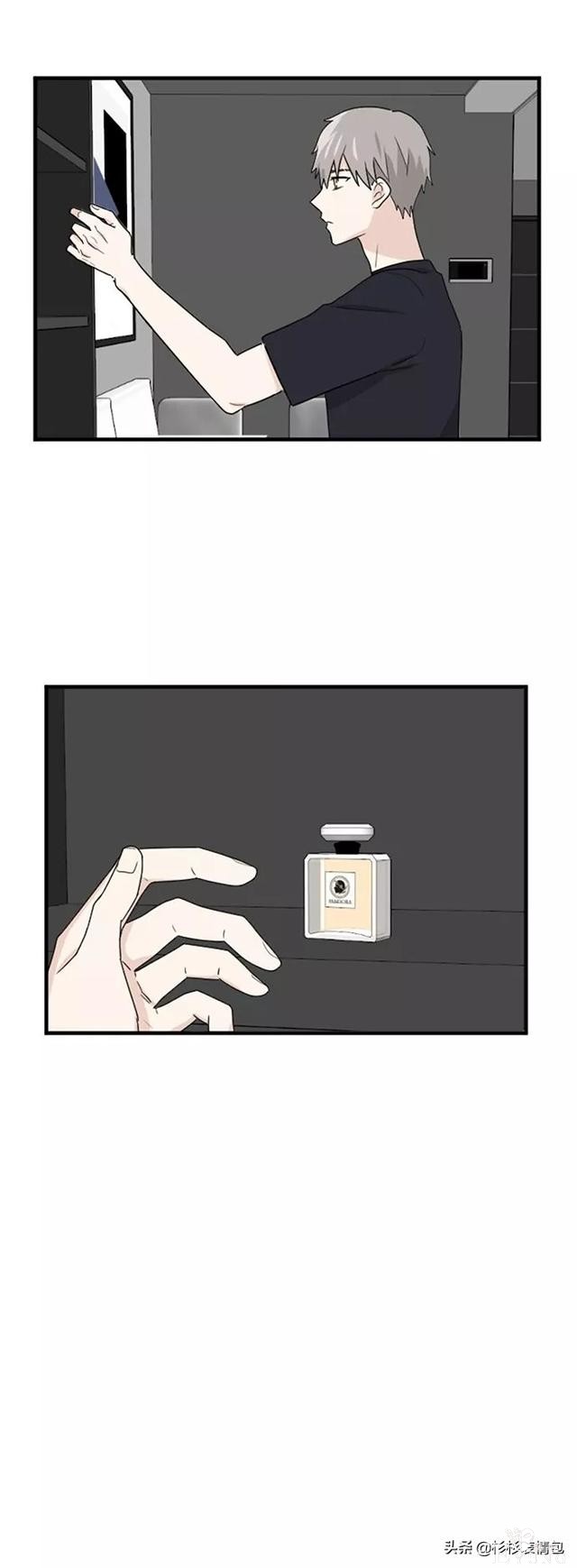 漫画续《整容女不配拥有幸福吗》15-108.jpg