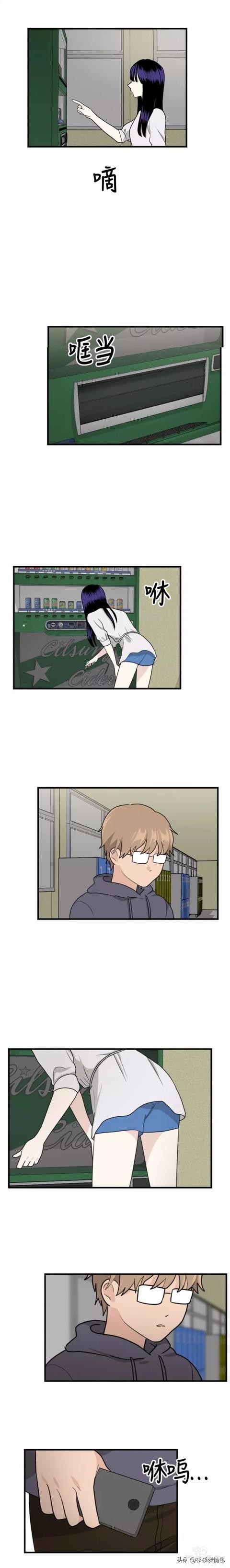 漫画续《整容女不配拥有幸福吗》13-55.jpg