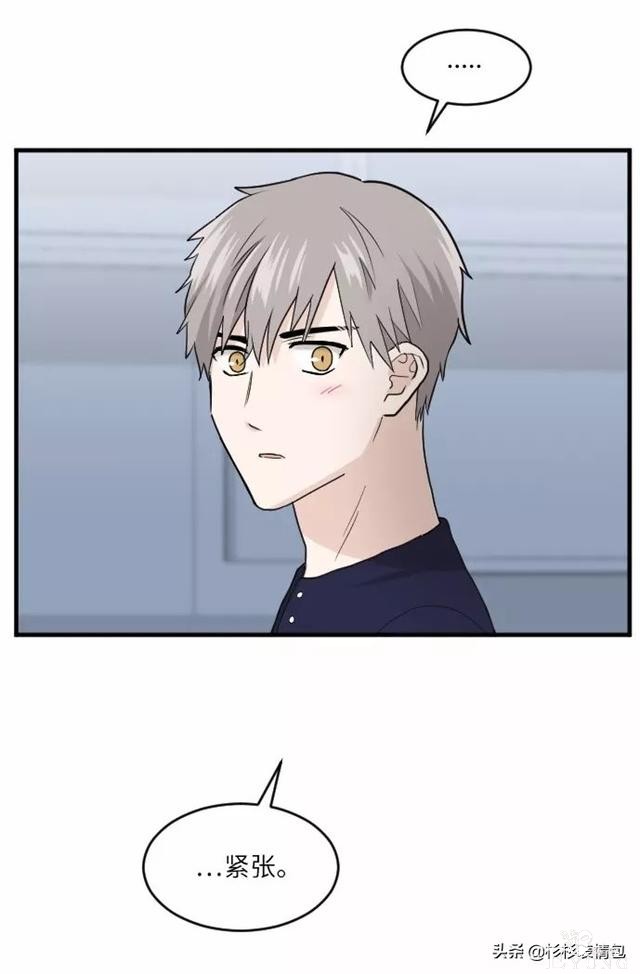 漫画续《整容女不配拥有幸福吗》13-54.jpg