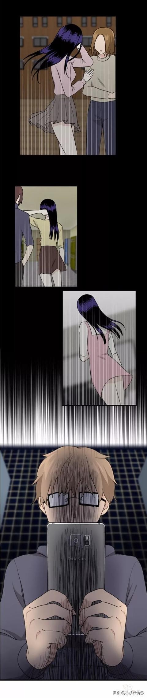 漫画续《整容女不配拥有幸福吗》13-79.jpg