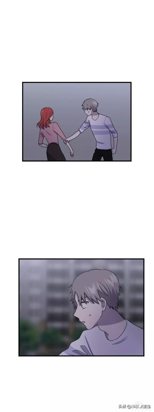 漫画续《整容女不配拥有幸福吗》17-86.jpg