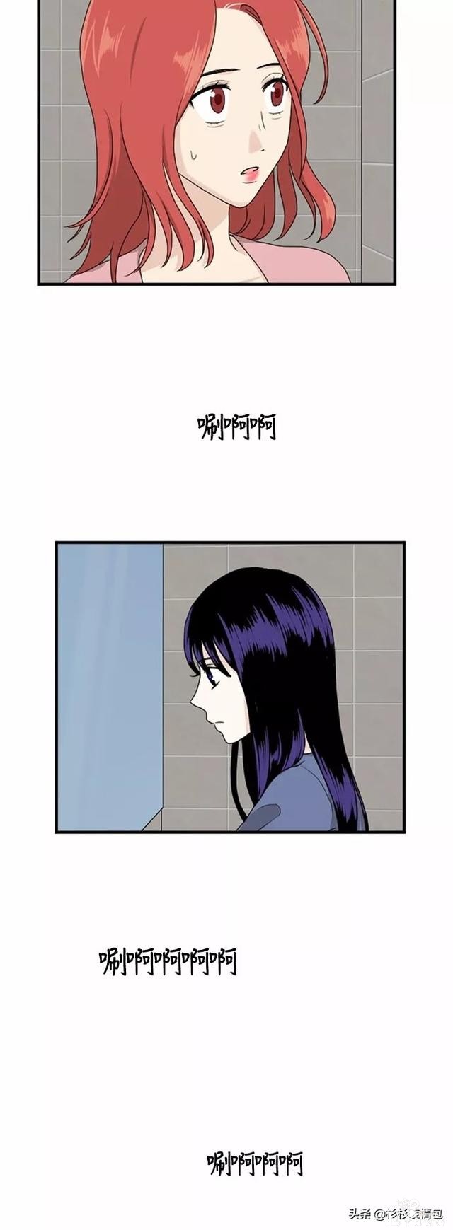 漫画续《整容女不配拥有幸福吗》16-67.jpg