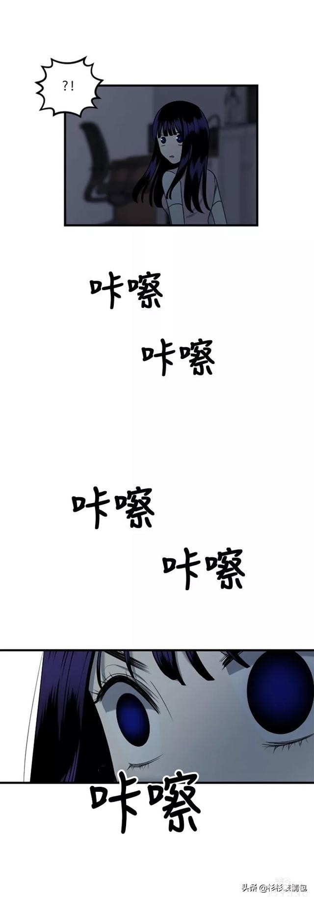 漫画续《整容女不配拥有幸福吗》19-5.jpg