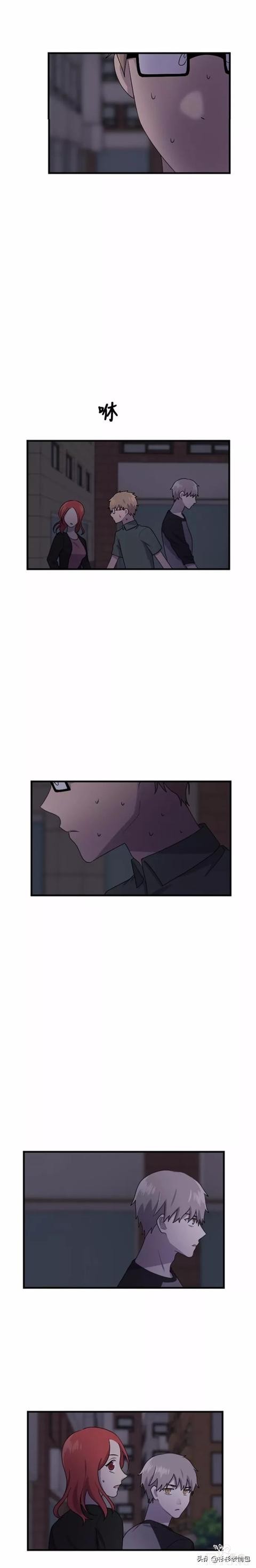 漫画续《整容女不配拥有幸福吗》19-72.jpg