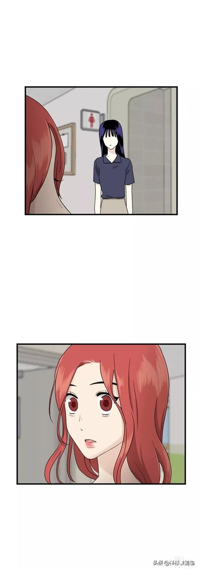 漫画续《整容女不配拥有幸福吗》18-20.jpg
