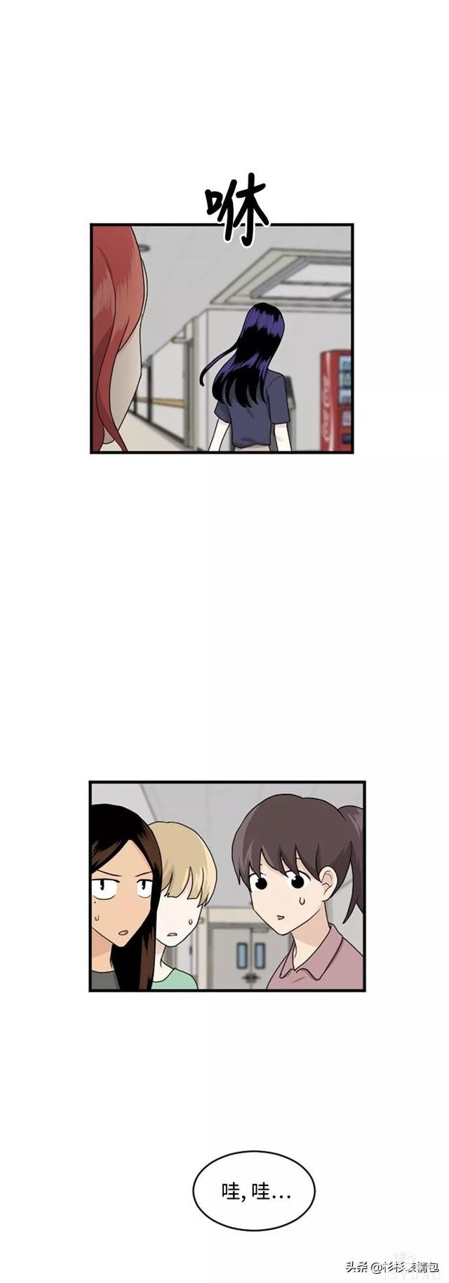 漫画续《整容女不配拥有幸福吗》18-22.jpg