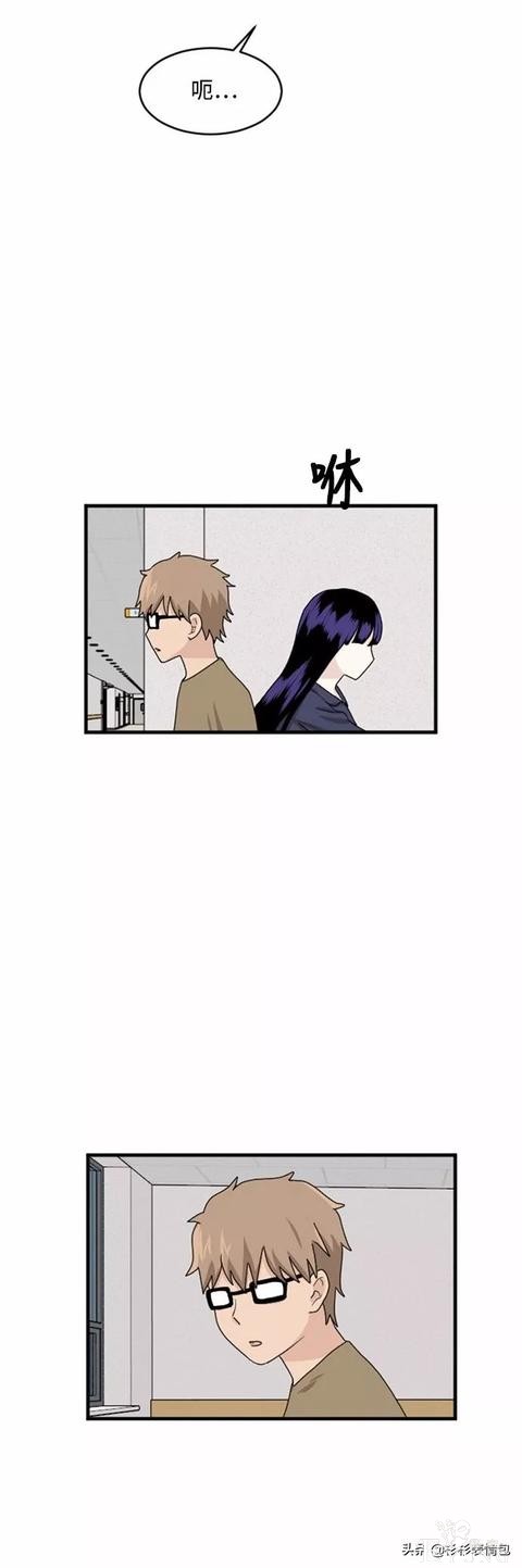 漫画续《整容女不配拥有幸福吗》18-31.jpg