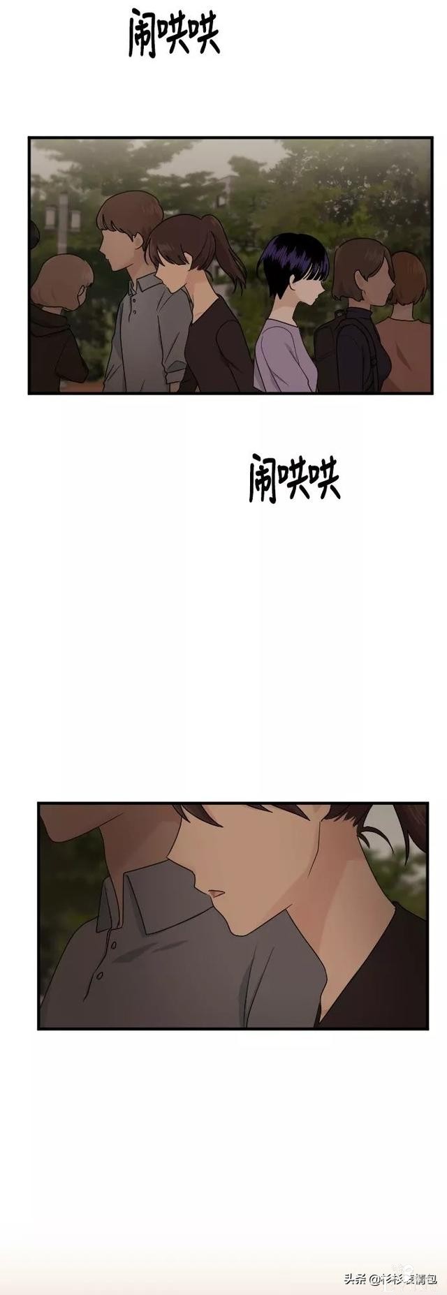 漫画续《整容女不配拥有幸福吗》22-33.jpg