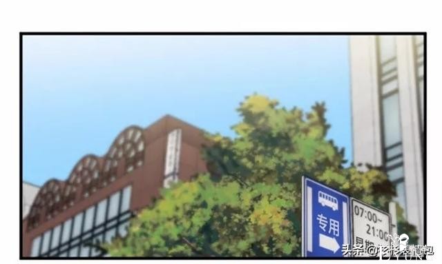 漫画续《整容女不配拥有幸福吗》22-39.jpg