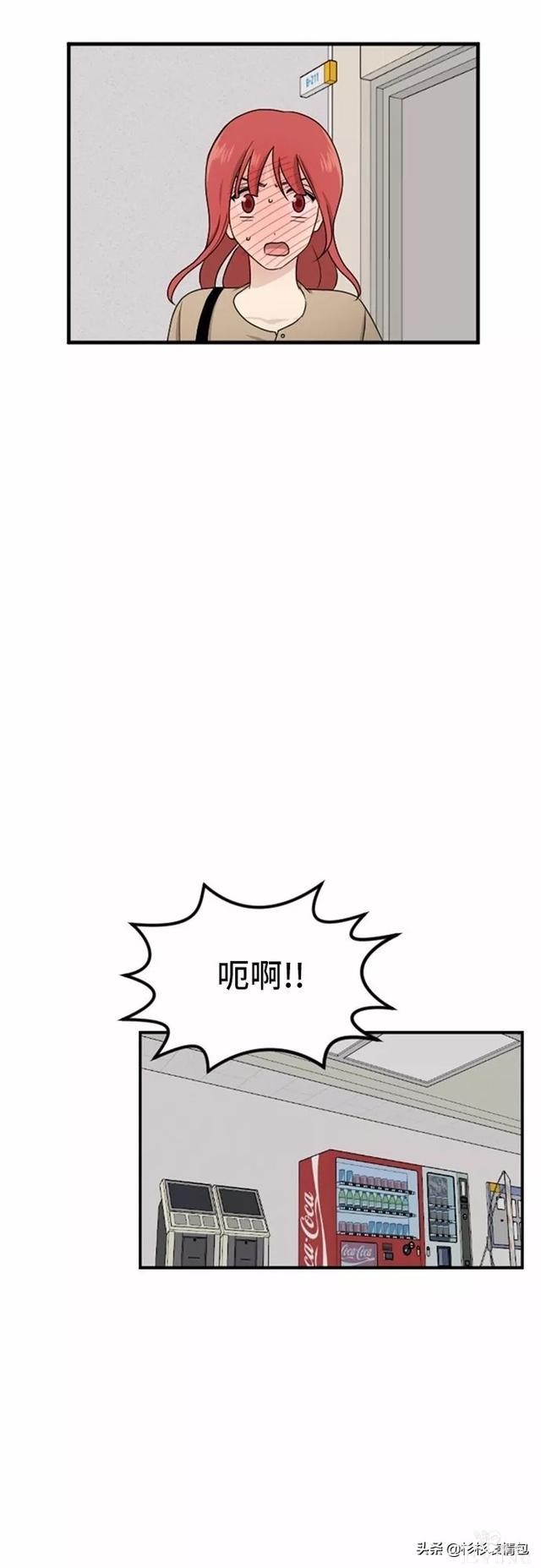 漫画续《整容女不配拥有幸福吗》22-47.jpg