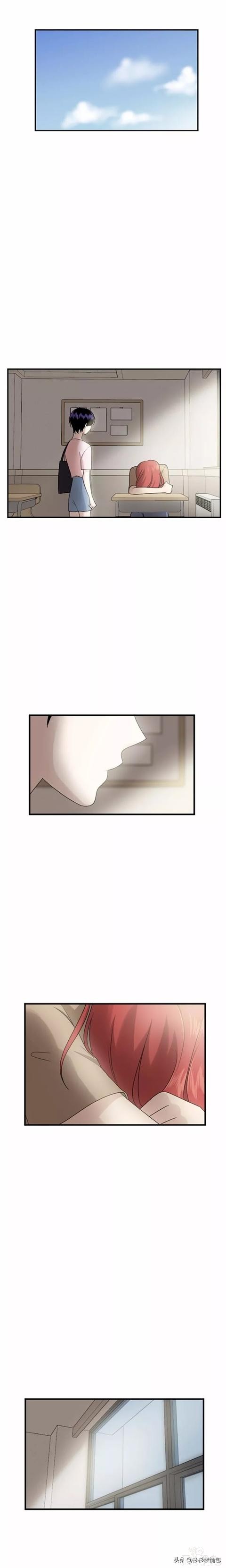 漫画续《整容女不配拥有幸福吗》22-50.jpg