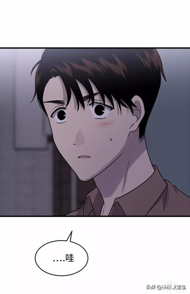 漫画续《整容女不配拥有幸福吗》22-97.jpg