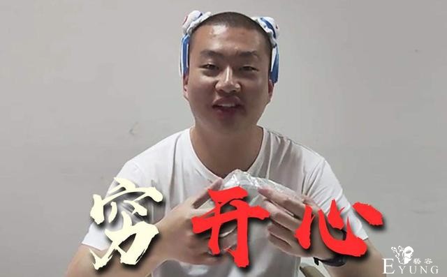 虽然想百万粉丝挺难，但这些B站账号没过多久就成了百万大佬-3.jpg