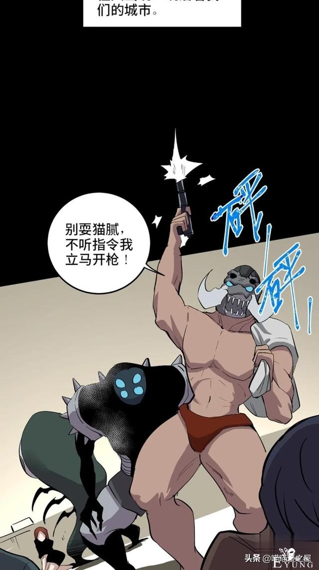 「人性漫画」从来不掩盖自己身份的超级英雄-2.jpg