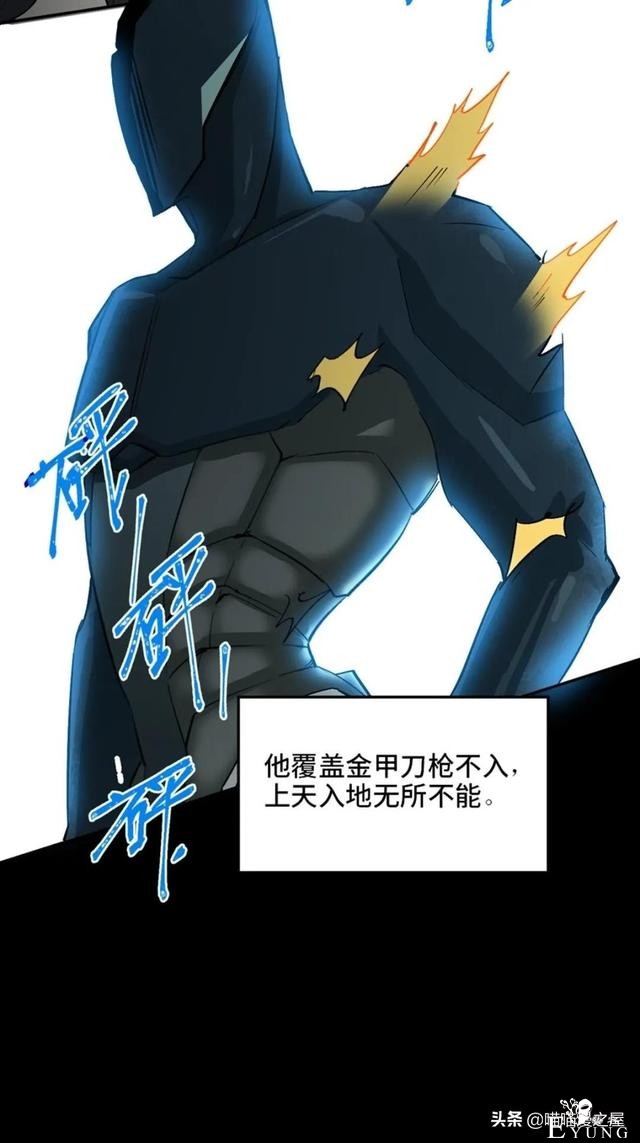 「人性漫画」从来不掩盖自己身份的超级英雄-8.jpg