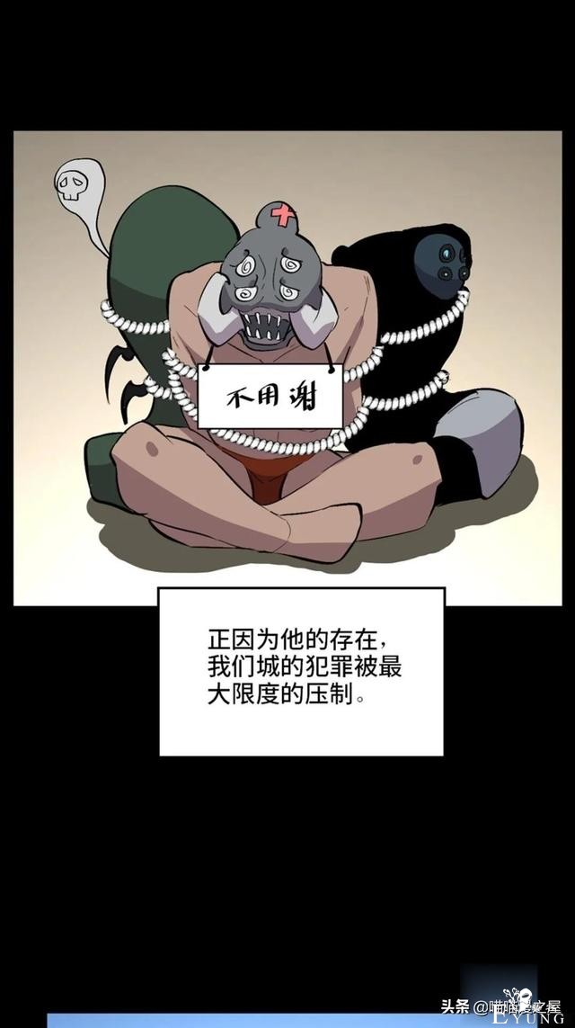 「人性漫画」从来不掩盖自己身份的超级英雄-9.jpg