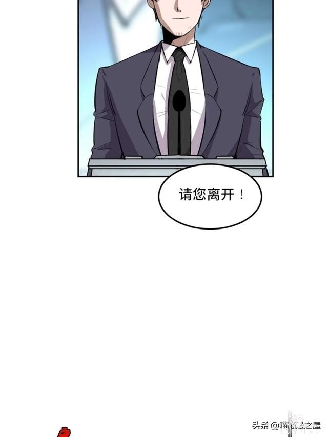 「人性漫画」从来不掩盖自己身份的超级英雄-25.jpg