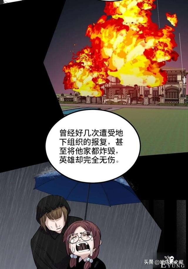 「人性漫画」从来不掩盖自己身份的超级英雄-31.jpg