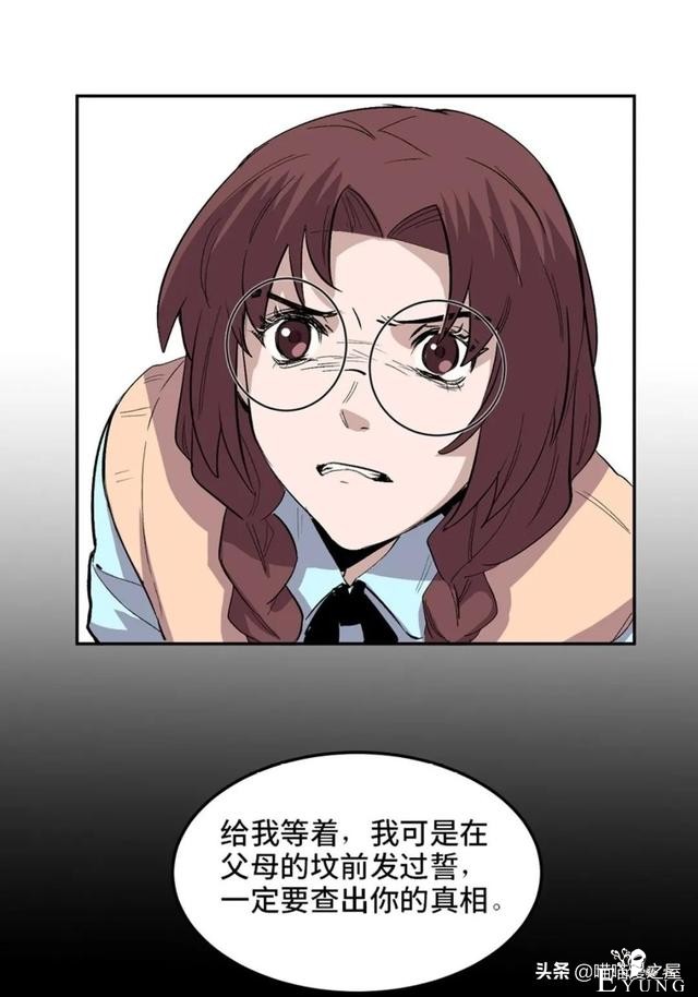 「人性漫画」从来不掩盖自己身份的超级英雄-34.jpg