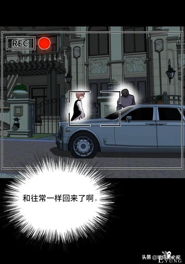 「人性漫画」从来不掩盖自己身份的超级英雄-41.jpg