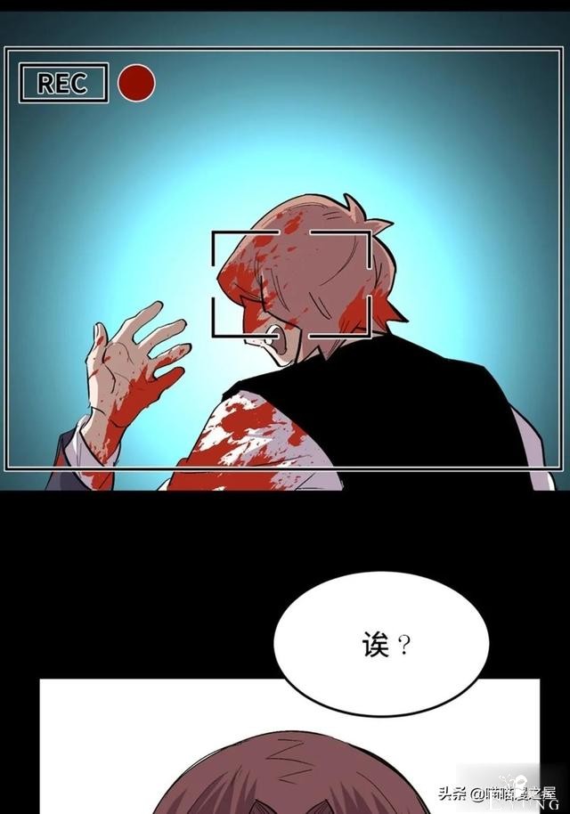 「人性漫画」从来不掩盖自己身份的超级英雄-44.jpg