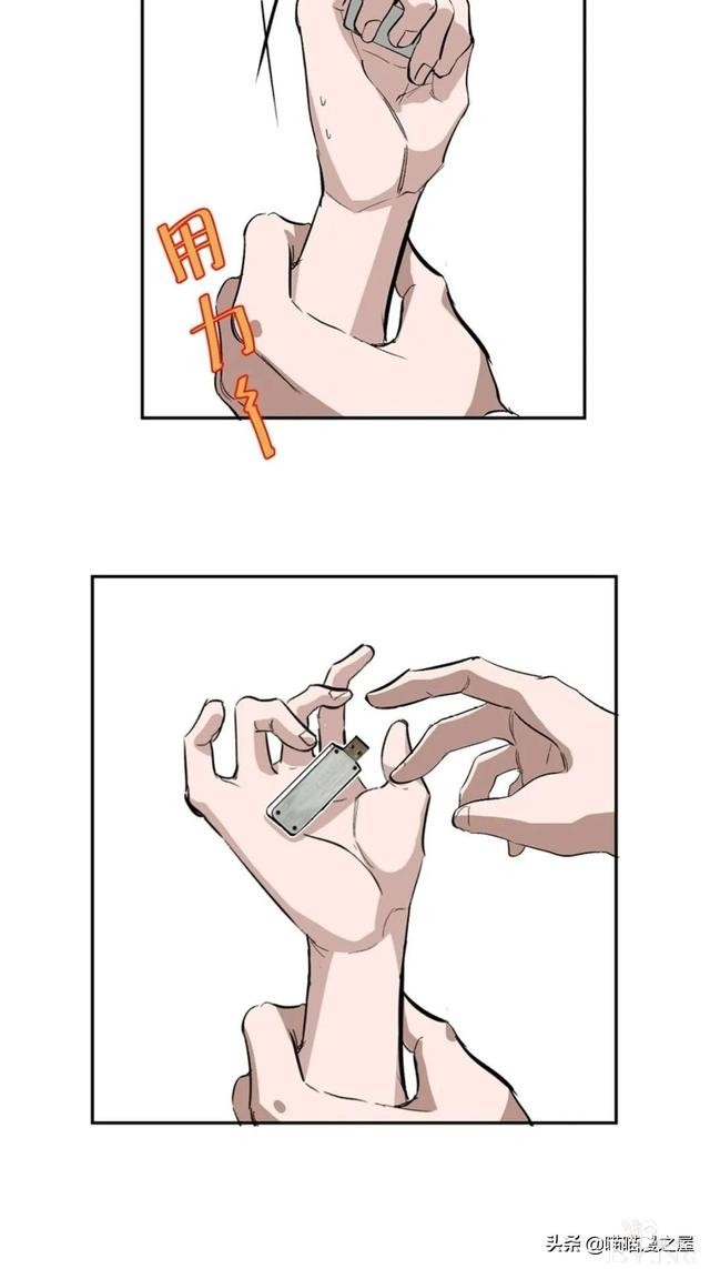 「人性漫画」从来不掩盖自己身份的超级英雄-58.jpg