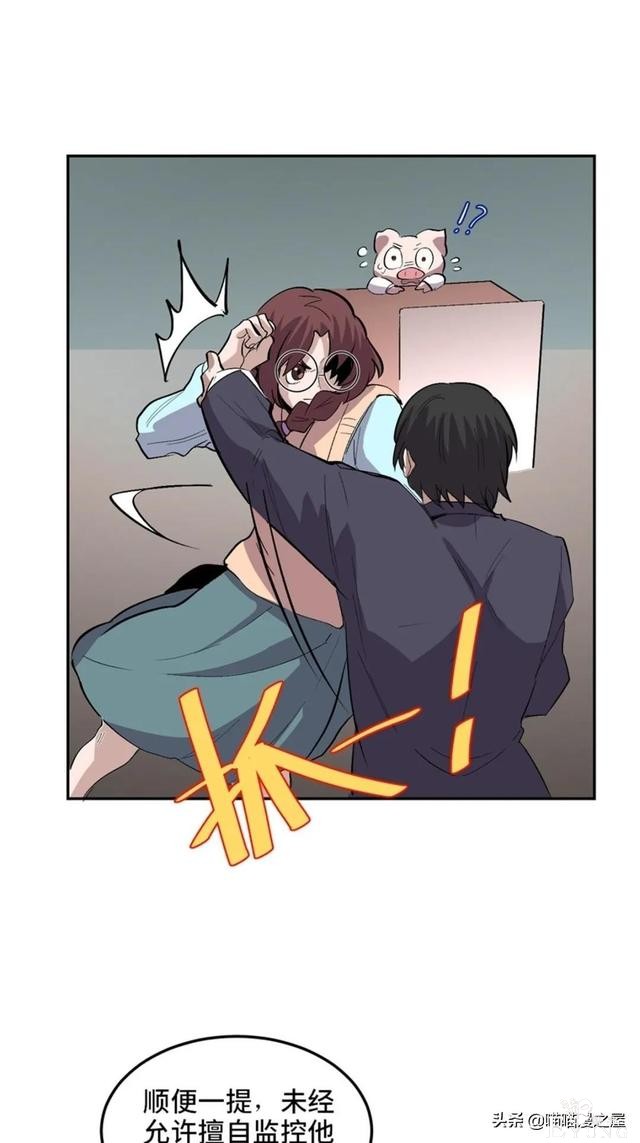 「人性漫画」从来不掩盖自己身份的超级英雄-56.jpg