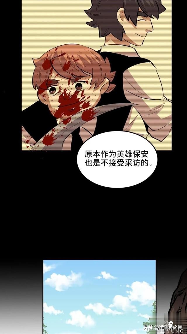 「人性漫画」从来不掩盖自己身份的超级英雄-63.jpg