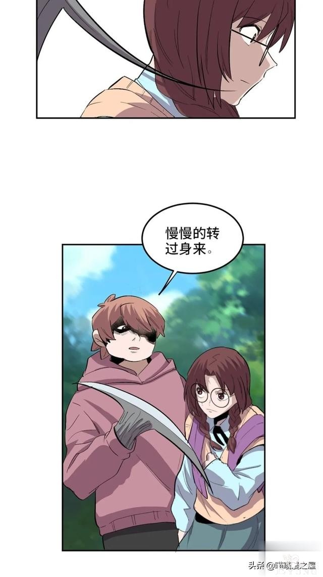 「人性漫画」从来不掩盖自己身份的超级英雄-67.jpg