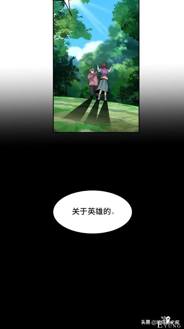 「人性漫画」从来不掩盖自己身份的超级英雄-69.jpg