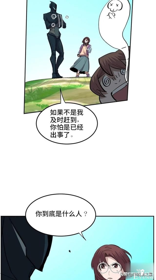 「人性漫画」从来不掩盖自己身份的超级英雄-81.jpg