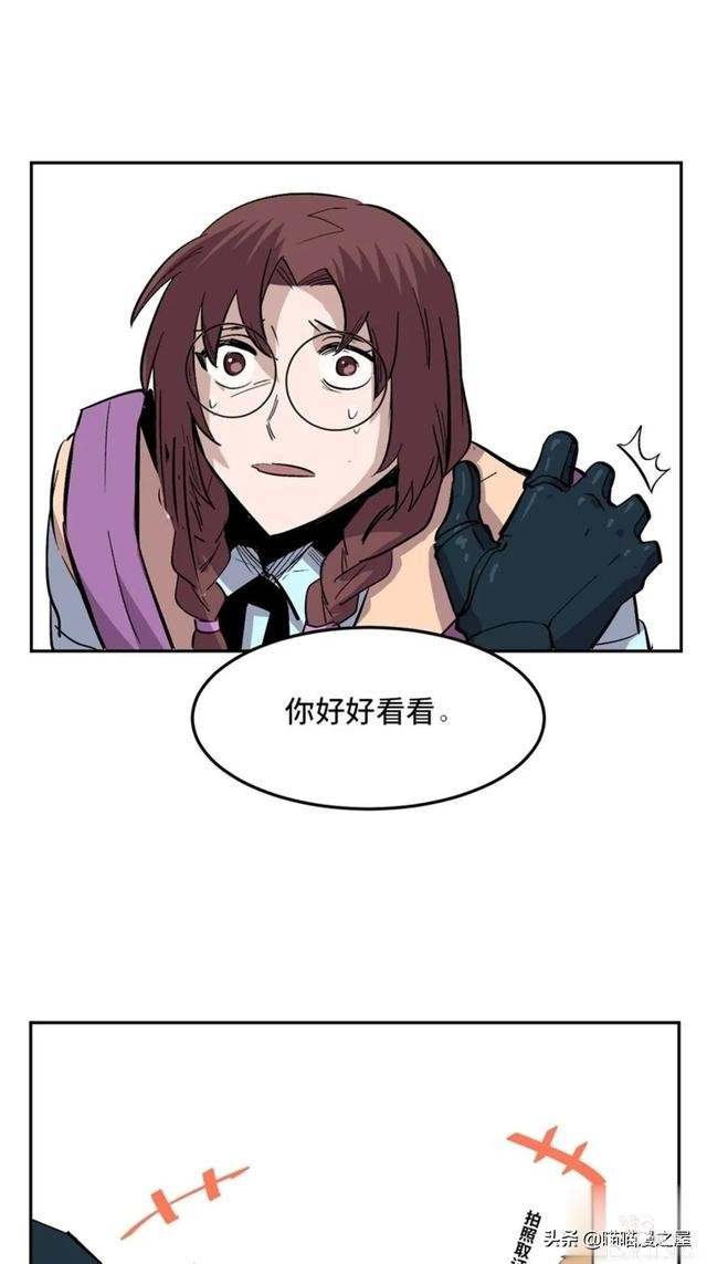 「人性漫画」从来不掩盖自己身份的超级英雄-93.jpg