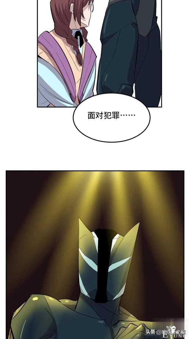 「人性漫画」从来不掩盖自己身份的超级英雄-95.jpg