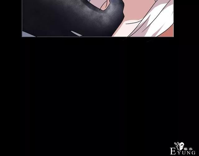 人性漫画《缩小药》吃了缩小药混进人贩子意外得知老大是小孩子-6.jpg