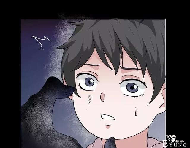 人性漫画《缩小药》吃了缩小药混进人贩子意外得知老大是小孩子-5.jpg