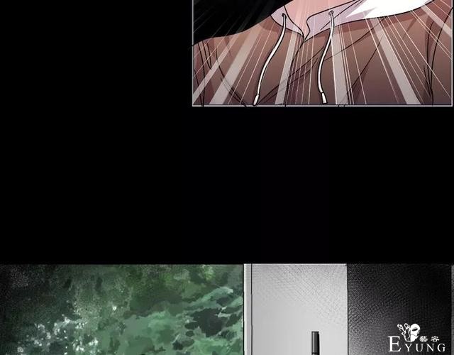 人性漫画《缩小药》吃了缩小药混进人贩子意外得知老大是小孩子-8.jpg