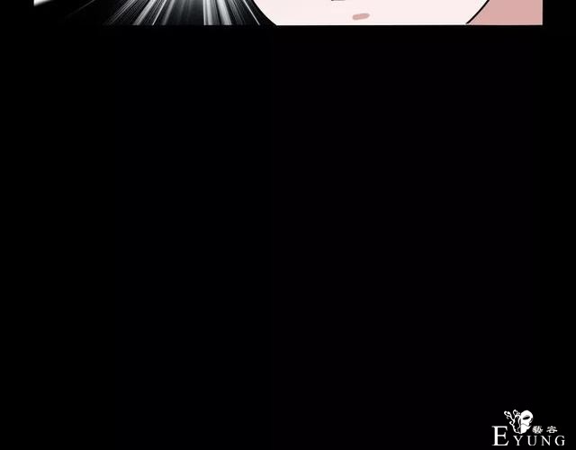 人性漫画《缩小药》吃了缩小药混进人贩子意外得知老大是小孩子-25.jpg