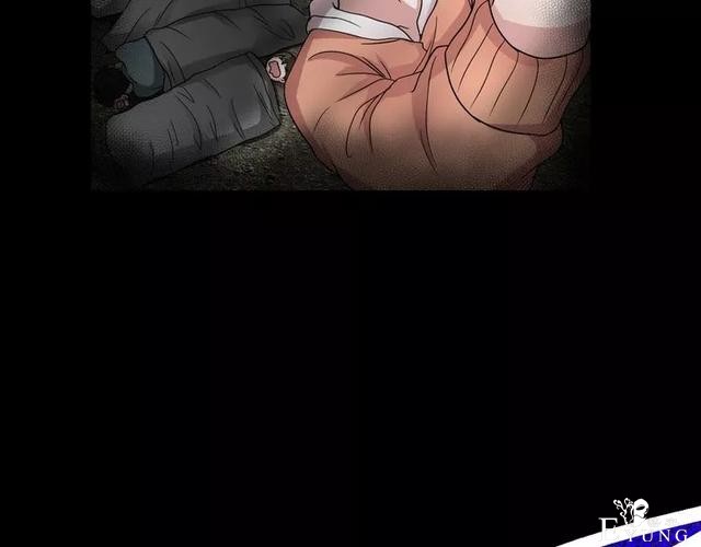 人性漫画《缩小药》吃了缩小药混进人贩子意外得知老大是小孩子-64.jpg
