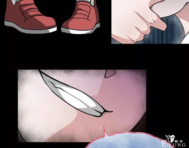人性漫画《缩小药》吃了缩小药混进人贩子意外得知老大是小孩子-109.jpg