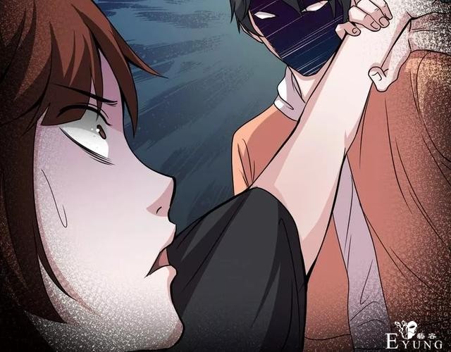 人性漫画《缩小药》吃了缩小药混进人贩子意外得知老大是小孩子-133.jpg
