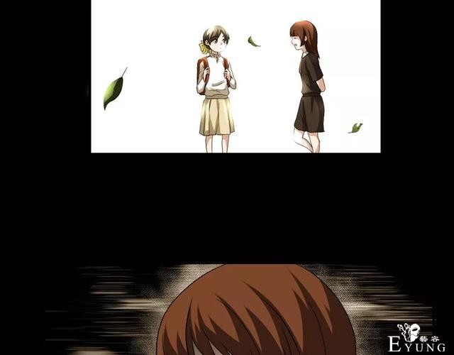人性漫画《缩小药》吃了缩小药混进人贩子意外得知老大是小孩子-170.jpg