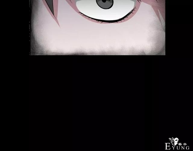 人性漫画《缩小药》吃了缩小药混进人贩子意外得知老大是小孩子-172.jpg