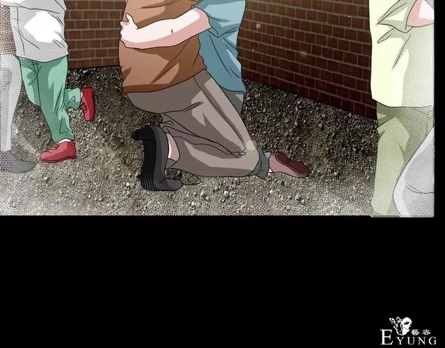 人性漫画《缩小药》吃了缩小药混进人贩子意外得知老大是小孩子-189.jpg