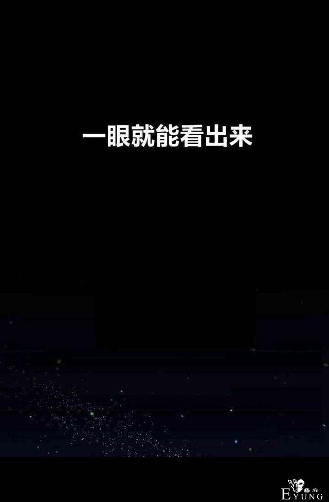 漫画：韩漫-成为小说中的恶毒女王 4-1.jpg
