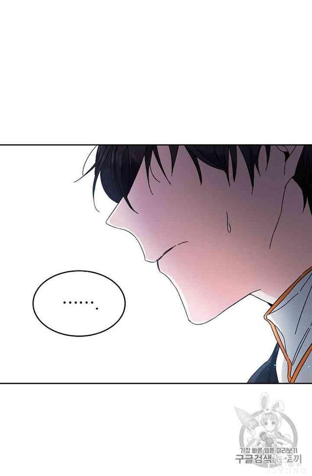 漫画：韩漫-成为小说中的恶毒女王 4-14.jpg