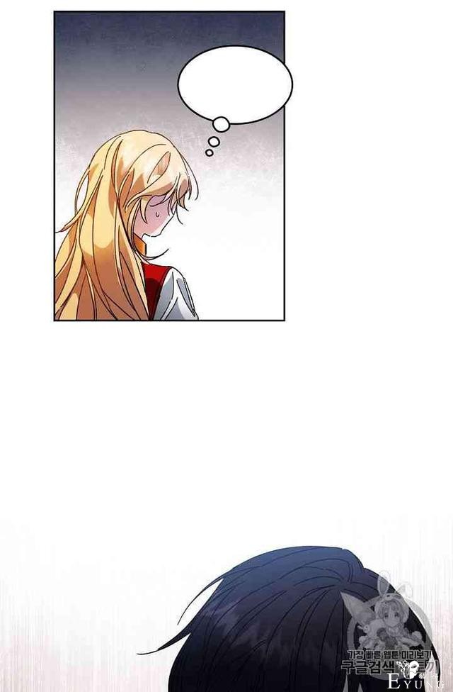 漫画：韩漫-成为小说中的恶毒女王 4-54.jpg