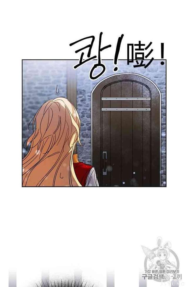 漫画：韩漫-成为小说中的恶毒女王 4-57.jpg